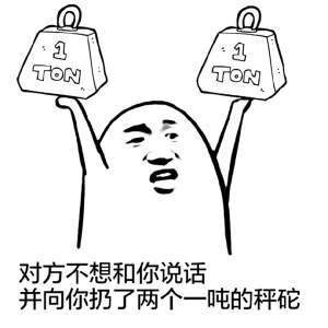 meme-diaocheng.jpg