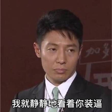 meme-kanpo.jpg