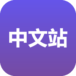 Ozon Global中文站