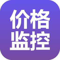 Ozon价格监控工具
